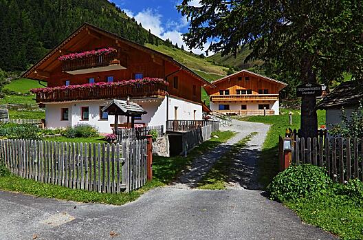 Streckerhof - list Photo