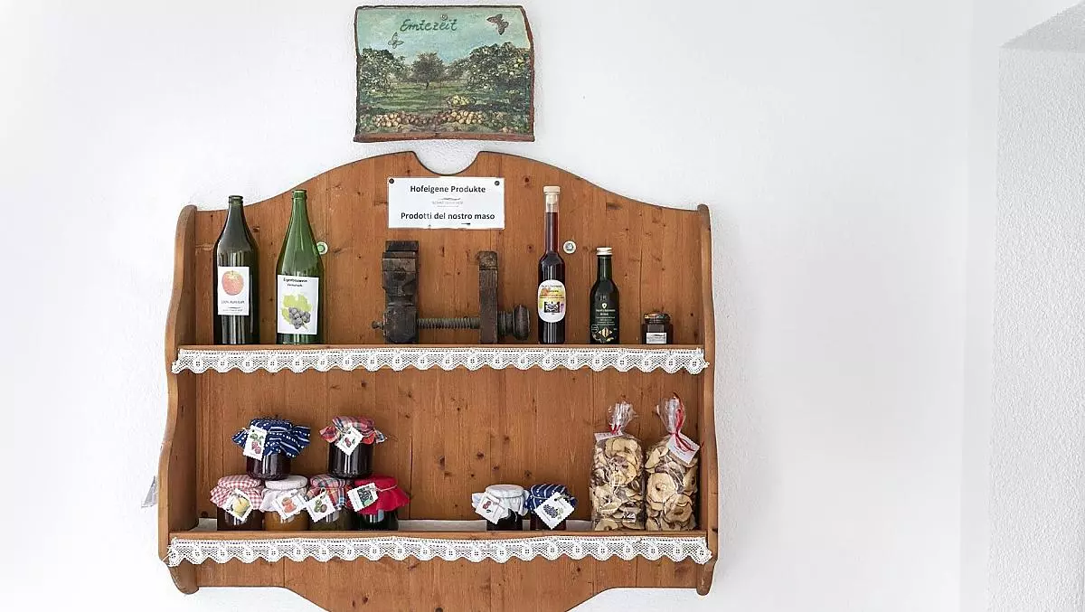 Schattmair Hof - gallery Photo