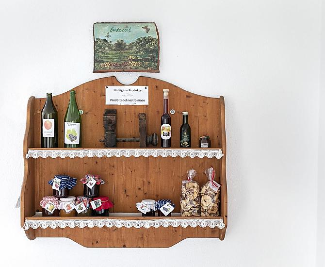 Schattmair Hof - gallery Photo