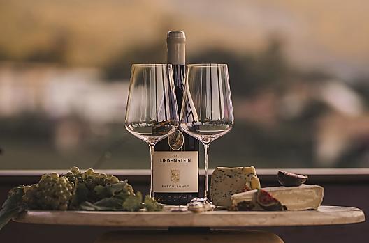 Weingut Baron Longo  - List Photo