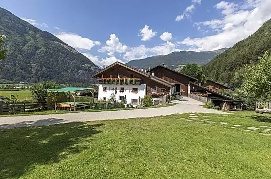 Lahnerhof - List Photo