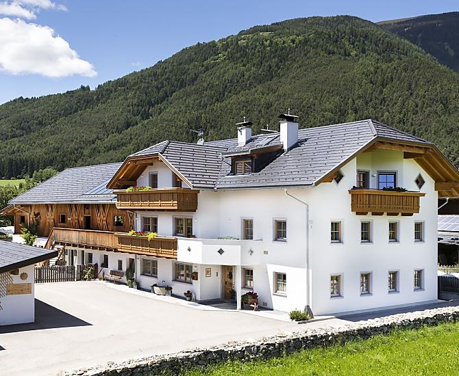 Christlrumerhof - Photo gallery Photo