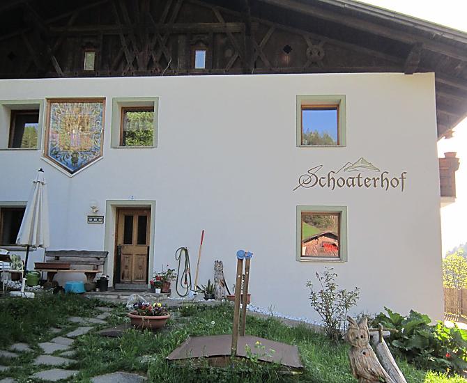 Schoater - gallery Photo